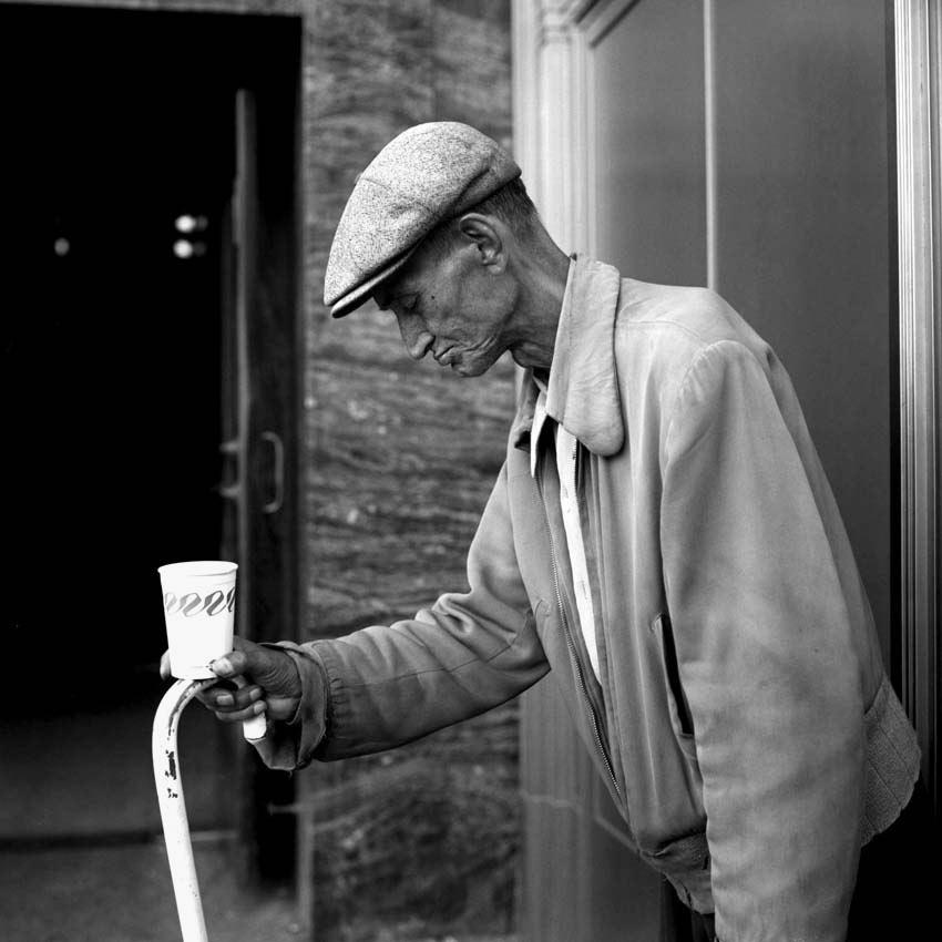 Undated, Chicago, IL